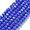 Opaque Glass Beads Strands, Faceted(32 Facets), Round, Blue, 6x5.5mm, Hole: 0.9mm, about 94~97pcs/strand, 21.06~21.18''(53.5~53.8cm)