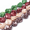 Shell Pearl Beads Strands, Polished, Nugget, Mixed Color, 15~25x10~26x5~16mm, Hole: 1mm, about 18pcs/strand, 14.96 inch
