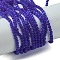 Cat Eye Beads Strands, Round, Mauve, 2mm, Hole: 0.5mm, about 192pcs/strand, 15.75''(40cm)