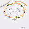 Golden Brass Butterfly Chain Anklets for Women, Colorful, 8-1/2 inch(215mm)