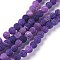Natural Weathered Agate Beads Strands, Dyed & Heated, Round, Purple, 8mm, Hole: 1.2mm, about 48pcs/strand, 13.78''(35cm)