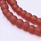Baking Paint Transparent Glass Bead Strands, Frosted, Round, Tomato, 4mm, Hole: 1.1~1.6mm, about 200pcs/strand, 31.4 inch