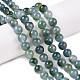 Dyed Natural White Jade Beads Strands&nbsp;G-T138-8mm-2104-1