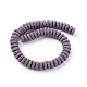 Natural Lava Rock Beads Strands&nbsp;G-F671-02A-15-2