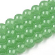 Imitation Jade Glass Beads Strands&nbsp;GLAA-T032-J6mm-02-1