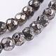 Natural Pyrite Beads Strands&nbsp;G-P303-02-10mm-8-3