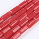 Opaque Glass Beads Strands&nbsp;EGLA-F123-3x6mm-NC03-1
