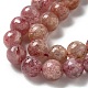 Natural Strawberry Quartz Beads Strands&nbsp;G-L595-C03-03-4