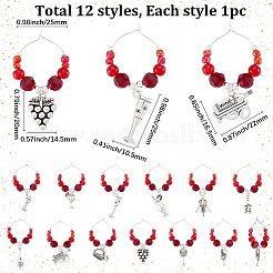 12Pcs 12 Styles Alloy Enamel Charms Wine Glass Charms&nbsp;AJEW-SC00047