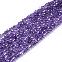天然石ビーズ連売り  アメジスト  AB級  ラウンド  パープル  8mm  穴：1mm  約48個/連&nbsp;X-G-S030