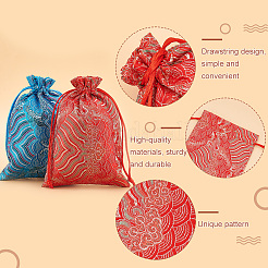 10Pcs 10 Colors Chinese Style Brocade Drawstring Gift Blessing Bags&nbsp;ABAG-NB0001-87