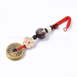 Brass Coins Pendant Decorations&nbsp;WOOD-S046-10