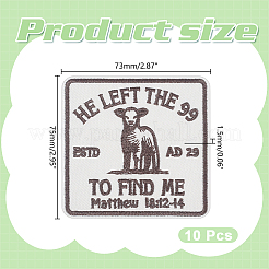 10Pcs He Left The 99 to Find Me Computerized Embroidery Cloth Iron on/Sew on Patches&nbsp;PATC-HY0002-05