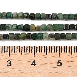 Natural African Jade Beads Strands&nbsp;G-B074-B04-01A