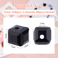 2連売り透明ガラスビーズ連売り  キューブ  多面カット  ブラック  6~7x7.5x7.5mm  穴：1.4mm  約98個/連  29.29インチ（74.4cm）&nbsp;GLAA-HS0001-12B
