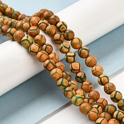 Tibetan Style Turtle Back Pattern dZi Beads Strands&nbsp;G-P229-A-04-8mm