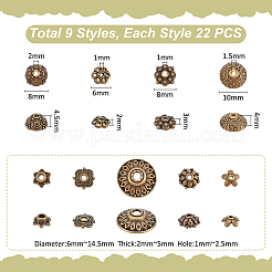 198 個 9 スタイル チベット スタイル合金ビーズ キャップ  アンティークブロンズ  6~10x2~4mm  穴：1~1.5mm  22個/スタイル&nbsp;FIND-UN0015-67