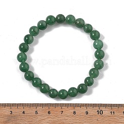 天然の緑のアベンチュリンビーズのストレッチブレスレット  ラウンド  2-1/8インチ（55mm）  ビーズ：8~9mm&nbsp;BJEW-Q692-50-8mm