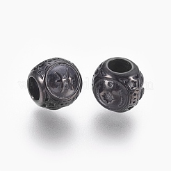 316 Surgical Stainless Steel European Beads&nbsp;STAS-F195-128B-11