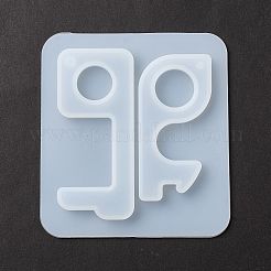 キーシェイプDIYペンダントシリコンモールド  ドゥークフックレジンキャストモールド  タッチドアオープナーを作らないため  ホワイト  95x87x7mm  穴：3.5~5mm  内径：64~75x30~31mm&nbsp;DIY-F114-10