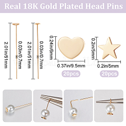 40個 2スタイル 真鍮製ハート＆スターヘッドピン  ニッケルフリー  18KGP本金メッキ  21ゲージ  51x0.7mm  ヘッド：5x6mm  20個/スタイル&nbsp;KK-BBC0009-53