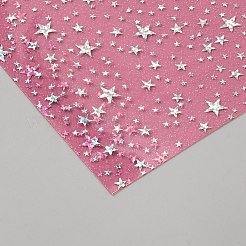 PU Leather Fabrics&nbsp;DIY-WH20055-087G