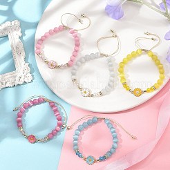 キャットアイ編み込みビーズブレスレット  女性用合金チャーム付き  ヒマワリ  ミックスカラー  内径：1-7/8~3インチ（4.7~7.5cm）&nbsp;BJEW-JB11196