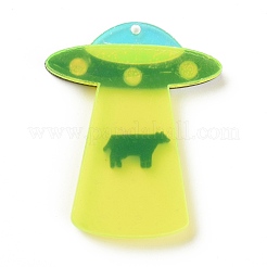 透明なアクリルパーツ  牛とufo  黄緑  43x34x4.5mm  穴：1.5mm&nbsp;OACR-B001-04