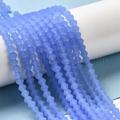 Imitation Jade Frosted Glass Bead Strands&nbsp;EGLA-A039-J4mm-MD04