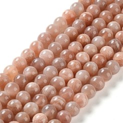 Natural Multi-Moonstone Beads Strands&nbsp;G-O030-6mm-10B-01
