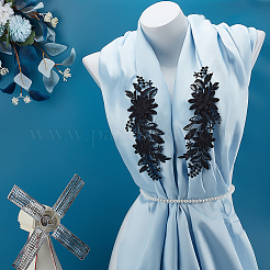 Polyester Embroidery Sewing Ornaments&nbsp;DIY-WH0037-56B