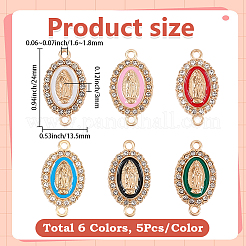 30Pcs 6 Colors Religion Alloy Enamel Virgin Mary Connector Charms&nbsp;FIND-SC0024-26