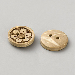 ココナッツ殻ボタン  2穴  フラットラウンド  花  12.5~13x3mm  穴：1.6mm&nbsp;BUTT-WH0061-04D