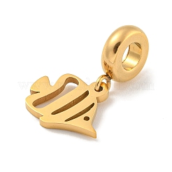 304 Stainless Steel European Dangle Charms&nbsp;STAS-U005-17G