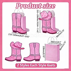 12Pcs Rectangle Paper Storage Tote Bags&nbsp;ABAG-WH0085-009B