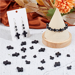 90個 3種類の合成ターコイズビーズ  染め  クロス  ブラック  10~20x8~15x3.5~4mm  穴：1mm  30個/スタイル&nbsp;TURQ-SC0001-21B