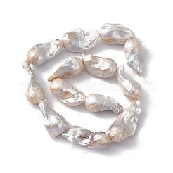 バロック天然ケシパールビーズ  ナゲット  貝殻色  30~37x16~19.5x15~16mm  穴：0.7mm&nbsp;PEAR-N020-J20