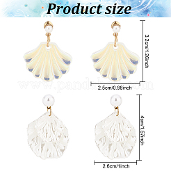 2 Pairs 2 Color Resin Shell Shape Dangle Stud Earrings with Imitation Pearl Beaded&nbsp;EJEW-AN0002-62