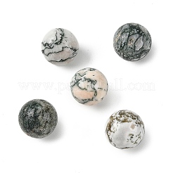 Natural Mixed Gemstone Sphere Beads&nbsp;GG-D003-A01