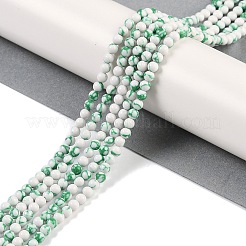 合成ターコイズビーズ連売り  ラウンド  染め  ホワイト  3mm  穴：0.8mm  約131個/連  15.16''（38.5センチメートル）&nbsp;G-U004-02L
