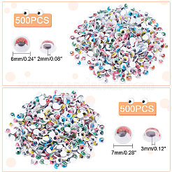 1000種類のプラスチック製の動く目ボタン2個  diyスクラップブッキングクラフトおもちゃアクセサリー用  ミックスカラー  500個/スタイル&nbsp;KY-PH0001-23