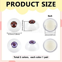 2組2色のプラスチック製クラフトアイ  中空の眼球  人形作り用  半円  ミックスカラー  32.5x18mm  内径：22mm  1対/カラー&nbsp;KY-PH0029-88