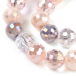 電気メッキガラスビーズ連売り  多面カット  ラウンド  ビスク  8mm  穴：1.4mm  約50~51個/連  14.33''~14.69''（36.4~37.3センチメートル）&nbsp;GLAA-Z006-01D