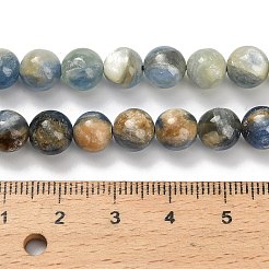 天然石カヤナイトビーズ連売り  ラウンド  グレードAB  8mm  穴：0.9mm  約53個/連  15.91''（40.4センチメートル）&nbsp;G-H335-B06-8mm
