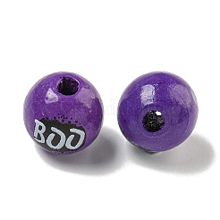 Printed Wood European Beads&nbsp;WOOD-G022-05B