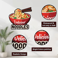 ヴィンテージメタルブリキサイン  バーの鉄の壁の装飾  レストラン  カフェ・パブ  麺  270x262x1mm&nbsp;AJEW-WH0409-103