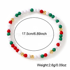 クリスマスラウンドガラス＆真鍮ビーズストレッチブレスレットセット6個  ゴールドカラー  内径：6.89インチ（17.5cm）&nbsp;HE1918-1