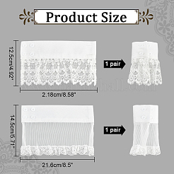 4pcs 2 Style Polyester Oversleeves&nbsp;AJEW-NB0004-02A