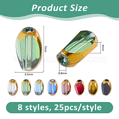 200Pcs Electroplate Glass Beads&nbsp;EGLA-DC0001-17