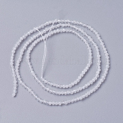 天然レインボー ムーンストーン ビーズ 連売り  多面カット  ラウンド  2~3x2~2.5mm  穴：0.2mm  約181~210個/連  15.9~16.3インチ（40.4~41.5cm）&nbsp;G-F596-14-2mm